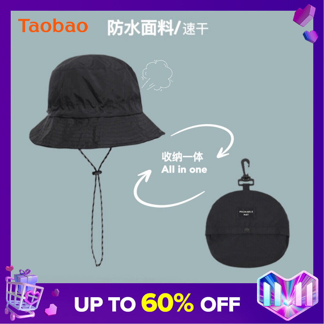 Quick-Dry Fisherman Hat Women's Storable Outdoor Spring and Summer Thin Sun Hat Drawstring Bucket Hat Fishing Hat Men's Alpine Cap