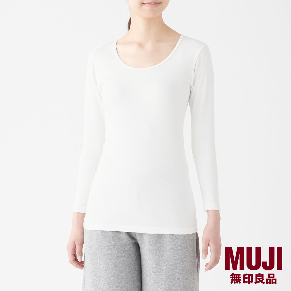 MUJI Ladies Cotton Wool Warm U Neck 4/5 Sleeve T Shirt